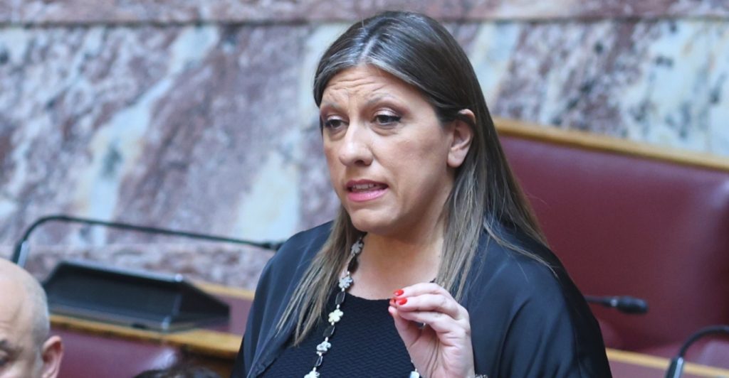 Ζ. Κωνσταντοπούλου: Την άρση ασυλίας της εισηγείται η Επιτροπή Δεοντολογίας της Βουλής