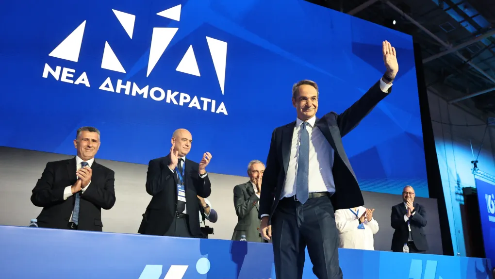Μητσοτάκης