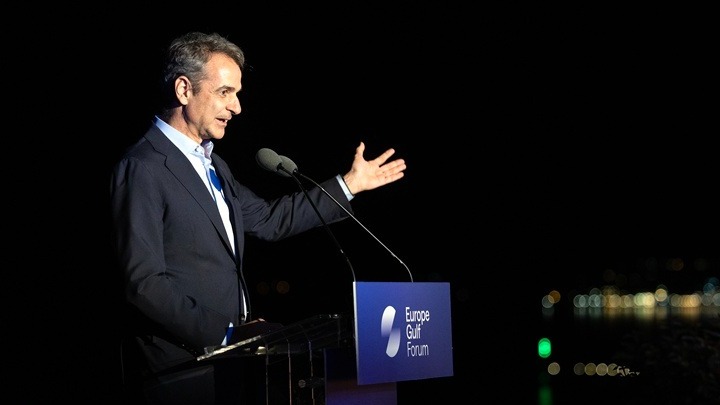 Μητσοτάκης