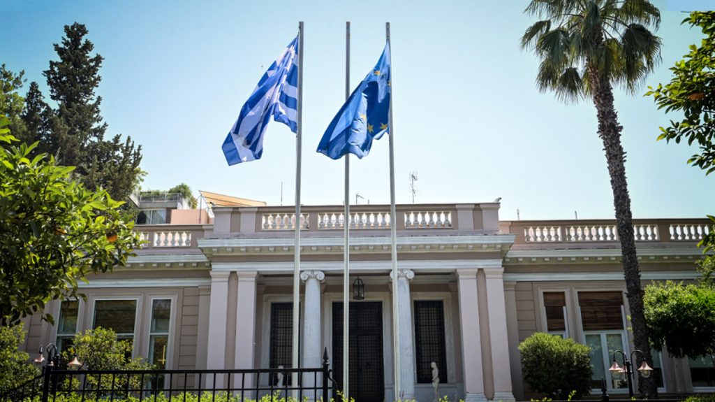 ΚΥΣΕΑ: Ολοκληρώθηκε η συνεδρίαση υπό τον Πρωθυπουργό - Ελληνοτουρκικά, κρυπτοσυσκευές και drones