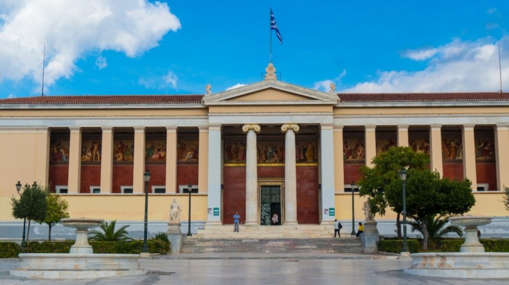 ΕΚΠΑ: Ρεκόρ ανόδου στη διεθνή λίστα αξιολόγησης πανεπιστημίων QS - Στο top 100 παγκοσμίως σε 4 πεδία