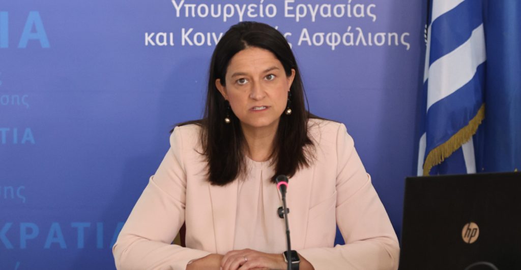 Ν. Κεραμέως: Με βαρέα και ανθυγιεινά οι νοσηλευτές και οι διασώστες του ΕΚΑΒ - Τι αλλάζει σε μισθούς και συντάξεις χηρείας