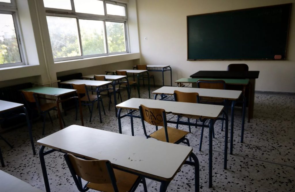 Αμαλιάδα: Άγριος καβγάς 13χρονων έξω από Γυμνάσιο - Στο νοσοκομείο μια μαθήτρια μετά την επίθεση