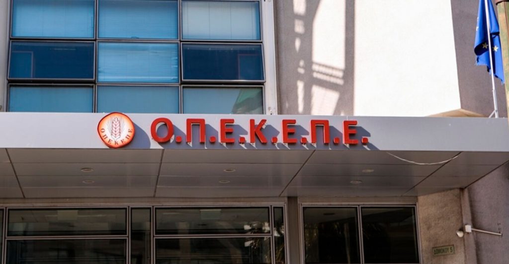 260521072623_opekepe_maketa