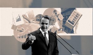 Το «Μαοϊκό» πλάνο του Μητσοτάκη για τον διαμελισμό της Κεντροαριστεράς: Οι μυστικές δημοσκοπήσεις για τον εμφύλιο Τσίπρα – Ανδρουλάκη – Καρυστιανού και η «κόκκινη γραμμή» για την αυτοδυναμία από την πρώτη Κυριακή