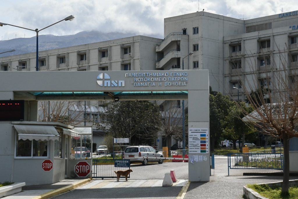 Ηλεία: Διασωληνωμένος με μηνιγγίτιδα μαθητής ειδικού σχολείου