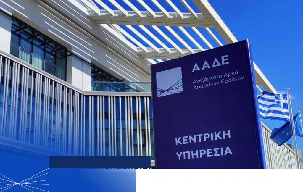 ΑΑΔΕ: Εξαρθρώθηκε κύκλωμα λαθρεμπορίου - Κατασχέθηκαν 15 βυτιοφόρα με 293.000 λίτρα υγραέριο