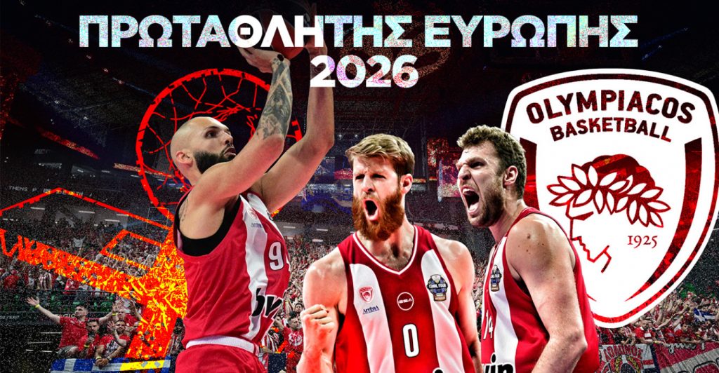 260524232006_maketa-osfp-protathlitis