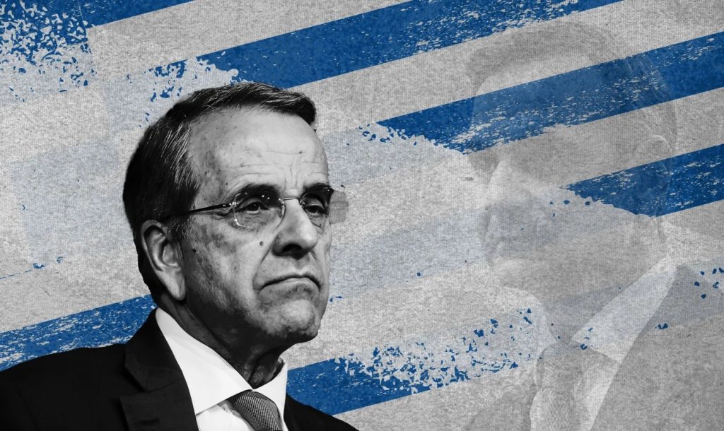 Τρικυμία στο Μαξίμου με Σαμαρά: Γιατί τον φοβούνται περισσότερο από Τσίπρα και Καρυστιανού;