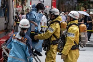 Τόκιο: Τουλάχιστον 20 τραυματίες σε εμπορικό κέντρο
