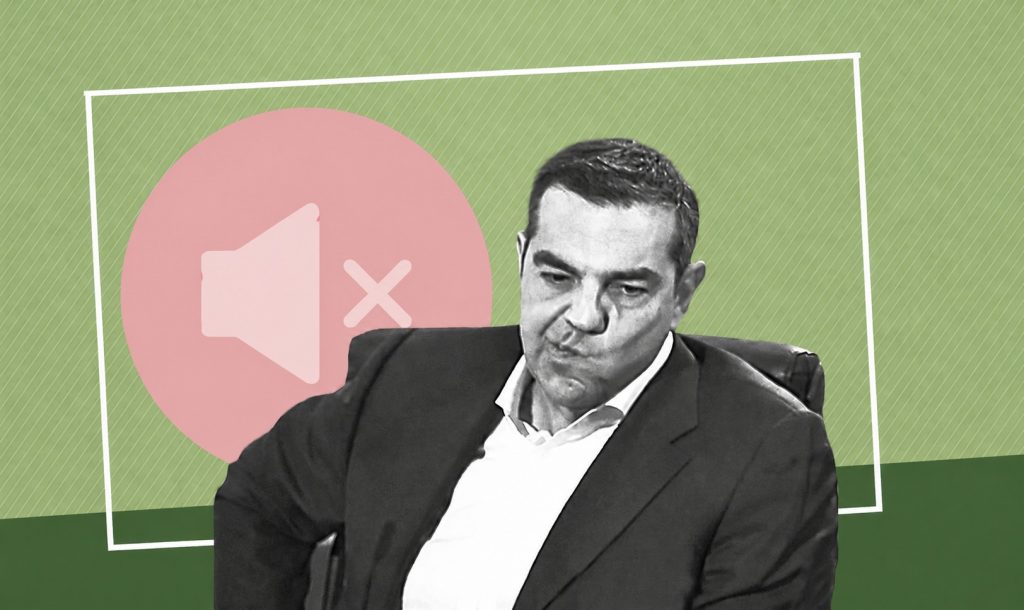 Ιερή συμμαχία ΣΥΡΙΖΑ – ΠΑΣΟΚ για να «κόψουν» τον δρόμο στον Τσίπρα