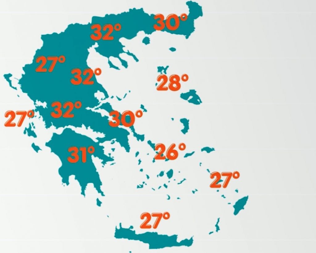 Καιρός: Ασταθής μέχρι την Παρασκευή, 30άρια του Αγίου Πνεύματος - Αναλυτική πρόγνωση