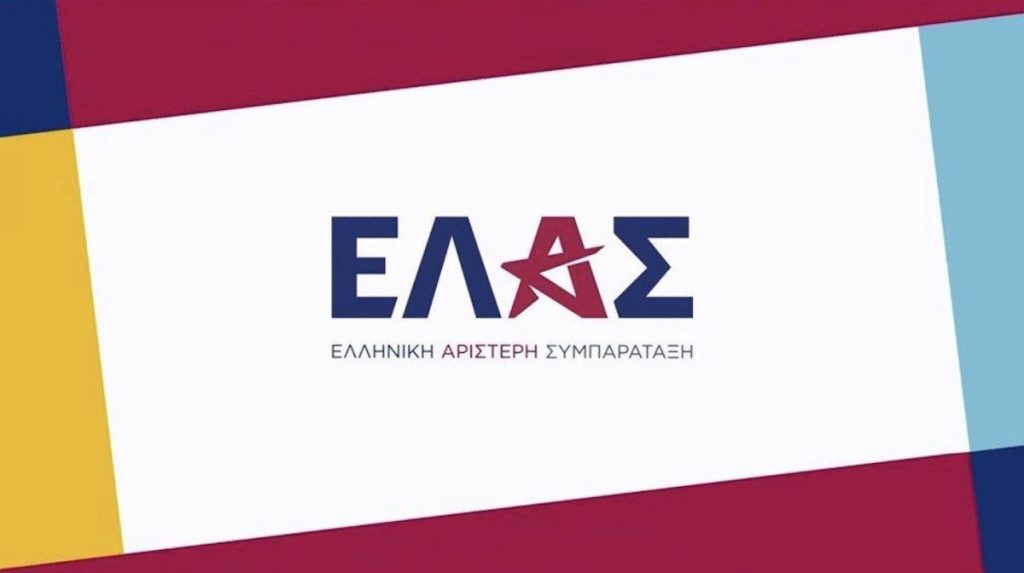 260527094138_elas