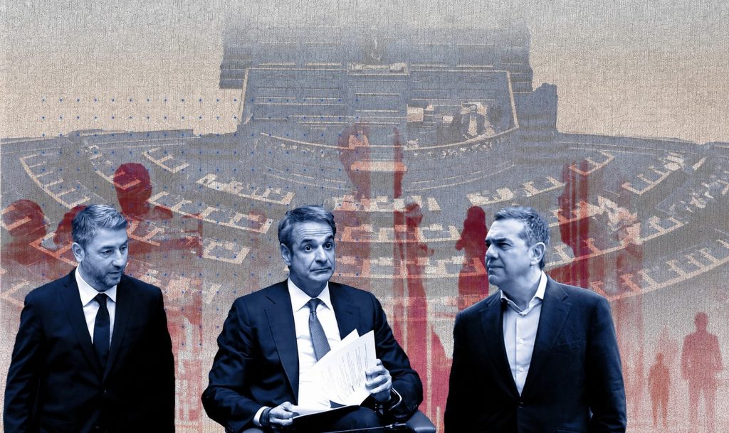 Πόλεμος Χαριλάου Τρικούπη κατά δημοσκοπήσεων: Οι καταγγελίες για «κατασκευασμένο» κλίμα και χειραγώγηση της κοινής γνώμης υπέρ του Αλέξη Τσίπρα, οι αιχμές για τη RealPolls και το παρασκήνιο πίσω από τη σύγκρουση για την κυριαρχία στην Κεντροαριστερά!