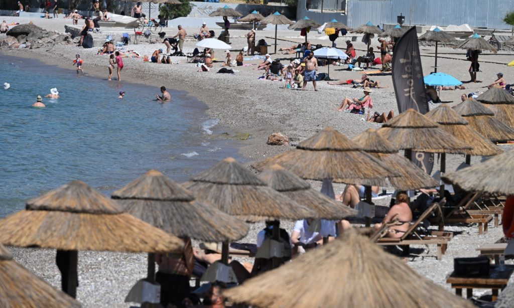 καιρός