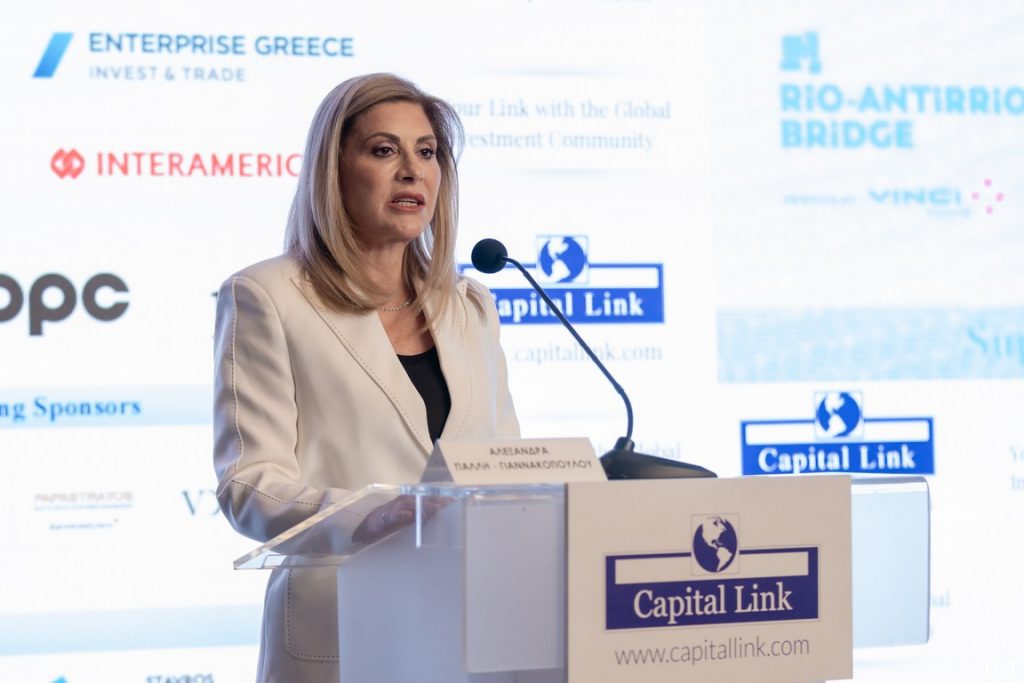 Η Αλεξάνδρα Πάλλη-Γιαννακοπούλου τιμήθηκε με το «2026 Capital Link Sustainability Leadership Award»
