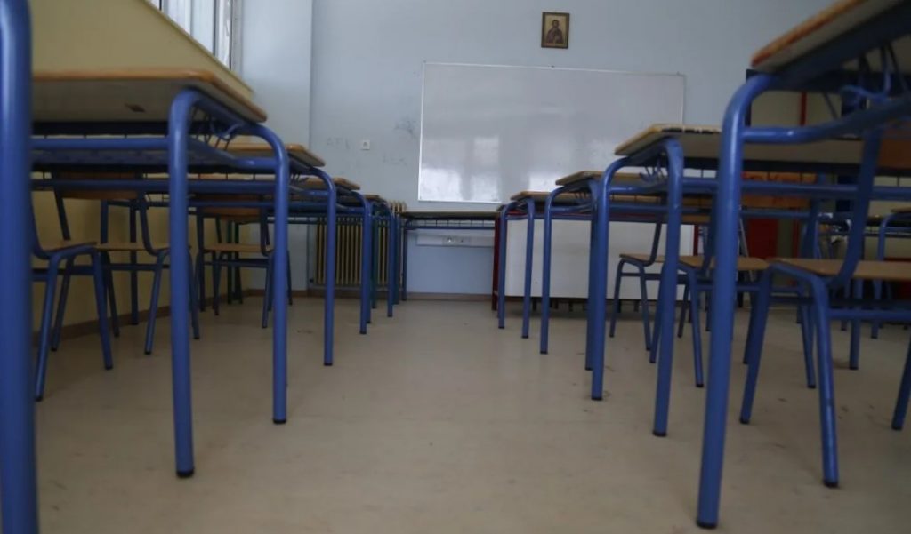 Πανελλαδικές 2026: Πρεμιέρα αύριο για τα ΓΕΛ, τι πρέπει να έχουν μαζί τους οι υποψήφιοι, τι ισχύει για τα κινητά