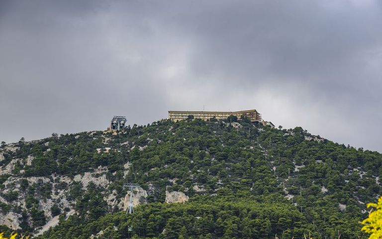 καζινο