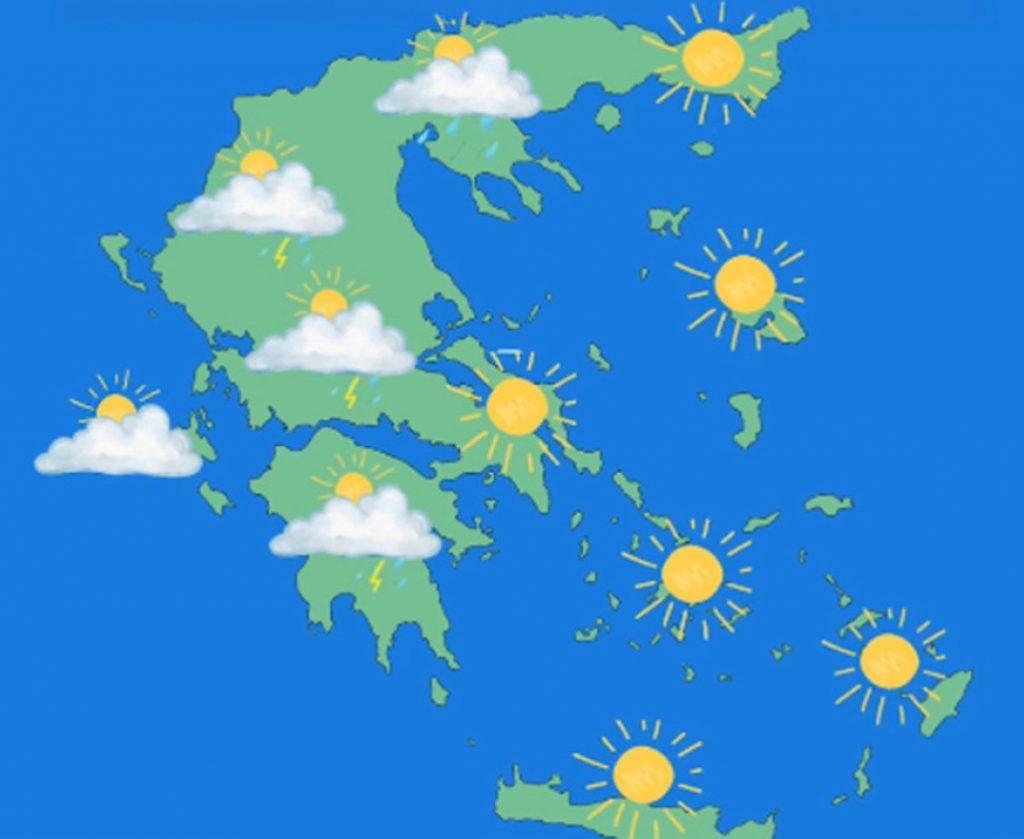 Καιρός: Κεραυνοί στα ηπειρωτικά, ήλιος στα νησιά - Πότε πέφτει η θερμοκρασία