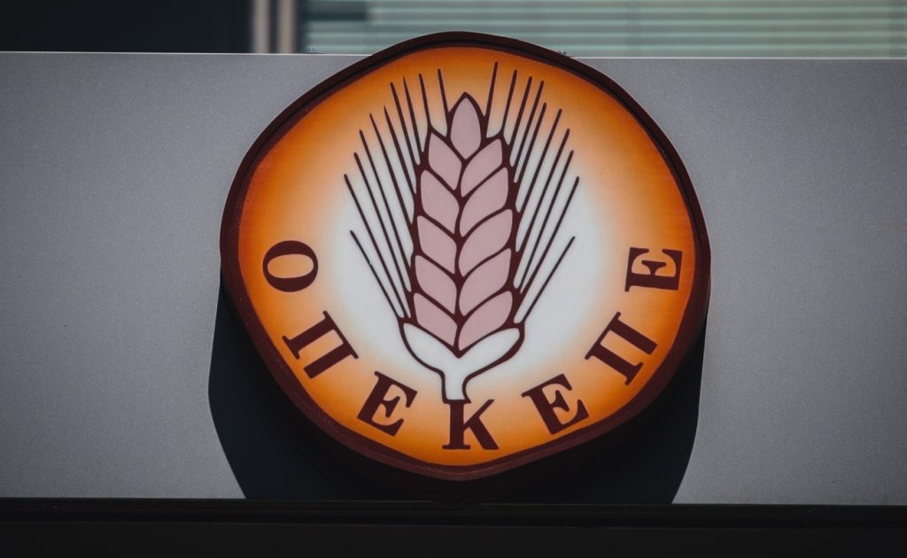 ΟΠΕΚΕΠΕ ΠΑΡΑΝΟΜΕΣ ΕΠΙΔΟΤΗΣΕΙΣ ΒΟΡΕΙΑ ΕΛΛΑΔΑ
