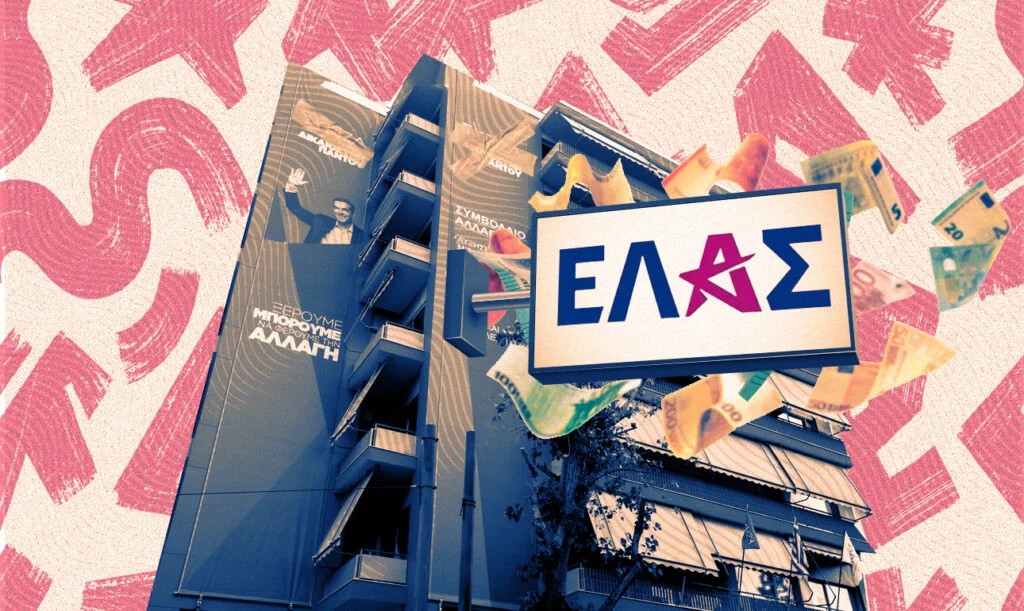 Η «μεγάλη φυγή» προς το νέο εγχείρημα Τσίπρα και το εσωκομματικό «αντάρτικο» στον ΣΥΡΙΖΑ