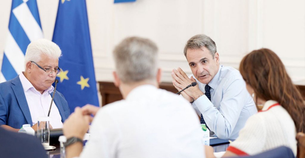 Κ. Μητσοτάκης: Συνάντηση με την αντιπροσωπεία του Πανελλήνιου Συλλόγου Παραπληγικών