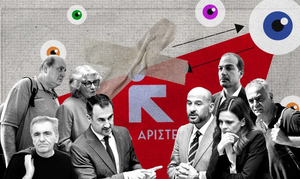 Πολιτικός ξεπεσμός χωρίς όρια: Η Αριστερά διαλύεται και τα στελέχη της αλλάζουν στρατόπεδα σαν να μη συμβαίνει τίποτα - Το Σχέδιο Τσίπρα για την Ολική Επαναφορά μέσα από τις Στάχτες του ΣΥΡΙΖΑ και της Νέας Αριστεράς