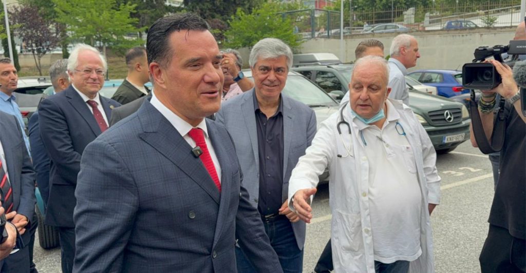 Άδωνις Γεωργιάδης: Στο ΑΧΕΠΑ για τα εγκαίνια της νέας οφθαλμολογικής κλινικής