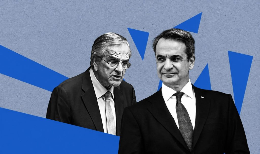 Πανικός στο Μαξίμου για Σαμαρά - Ο εφιάλτης της ΝΔ: «Αποχαιρέτα την αυτοδυναμία που χάνεις» - Ο πρώην πρωθυπουργός ποντάρει στο 1,3 εκατ. ψηφοφόρων που εγκατέλειψαν τη γαλάζια παράταξη και προκαλεί νευρικότητα στο σύστημα Μητσοτάκη