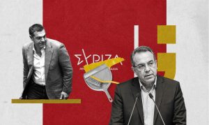 Το «αθόρυβο τέλος» της Κουμουνδούρου: Η παγωμένη σιωπή του Τσίπρα, το τοξικό διαζύγιο με το κόμμα που τον έκανε πρωθυπουργό, η άρνηση επικοινωνίας με τον Φάμελλο και η οικοδόμηση της ΕΛ.Α.Σ. πάνω στα ερείπια του ΣΥΡΙΖΑ