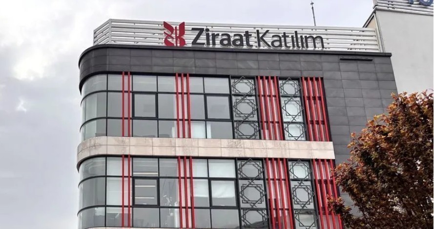 Την συγχώνευση των τριών κρατικών ισλαμικών τραπεζών στην Τουρκία ανακοίνωσε ο Ρετζέπ Ταγίπ Ερντογάν