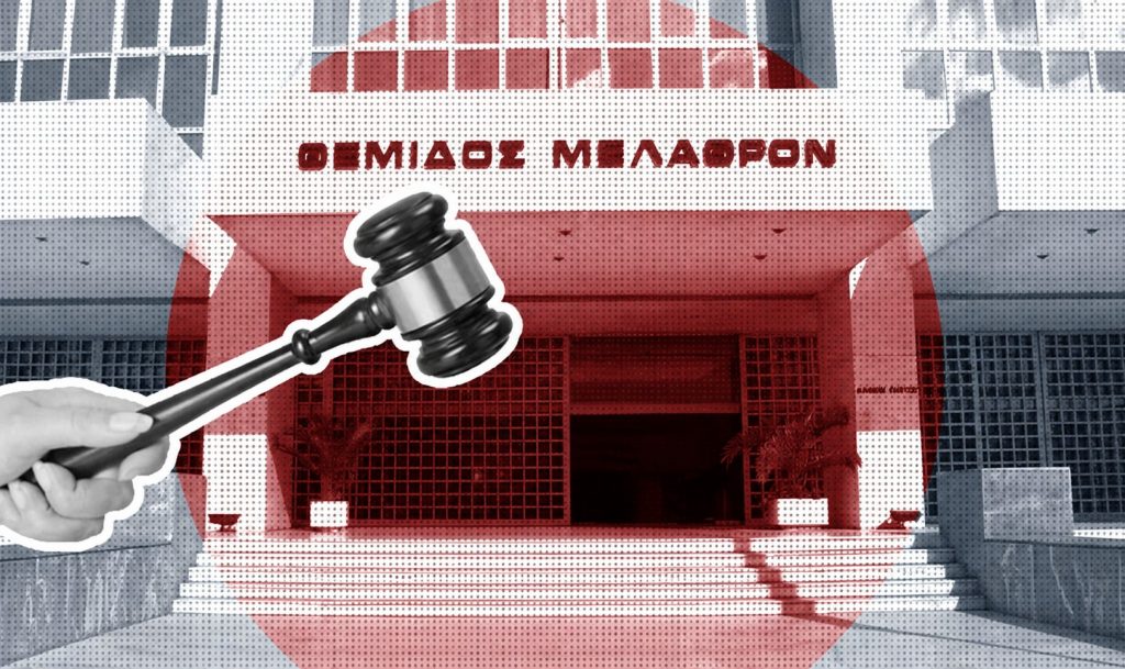 Άρειος Πάγος: Τέλος στις τοκοχρεωλυτικές δόσεις για δάνεια του νόμου Κατσέλη - Δείτε την απόφαση
