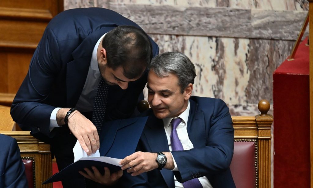 ΜΗΤΣΟΤΑΚΗΣ