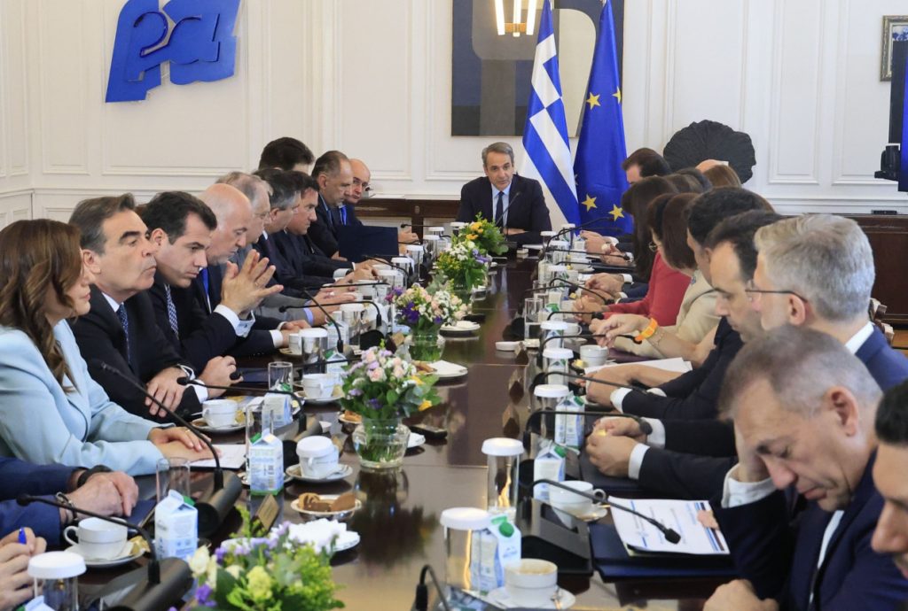 εκλογές