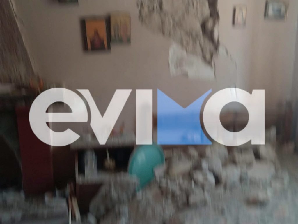 260607144134_evia0