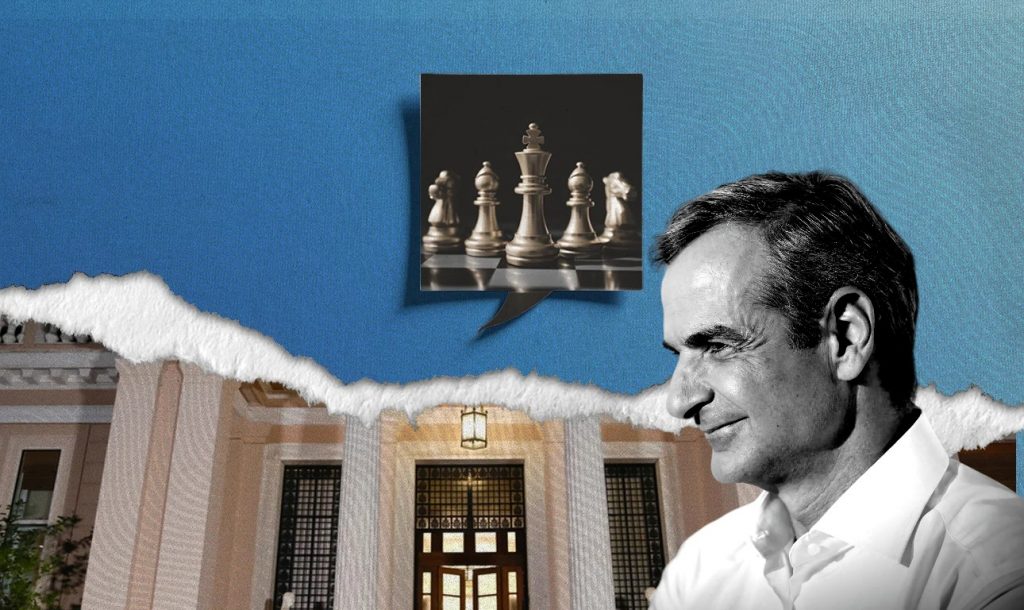 Οι κινήσεις του Κυριάκου Μητσοτάκη που δείχνουν αιφνιδιασμό τον Σεπτέμβριο