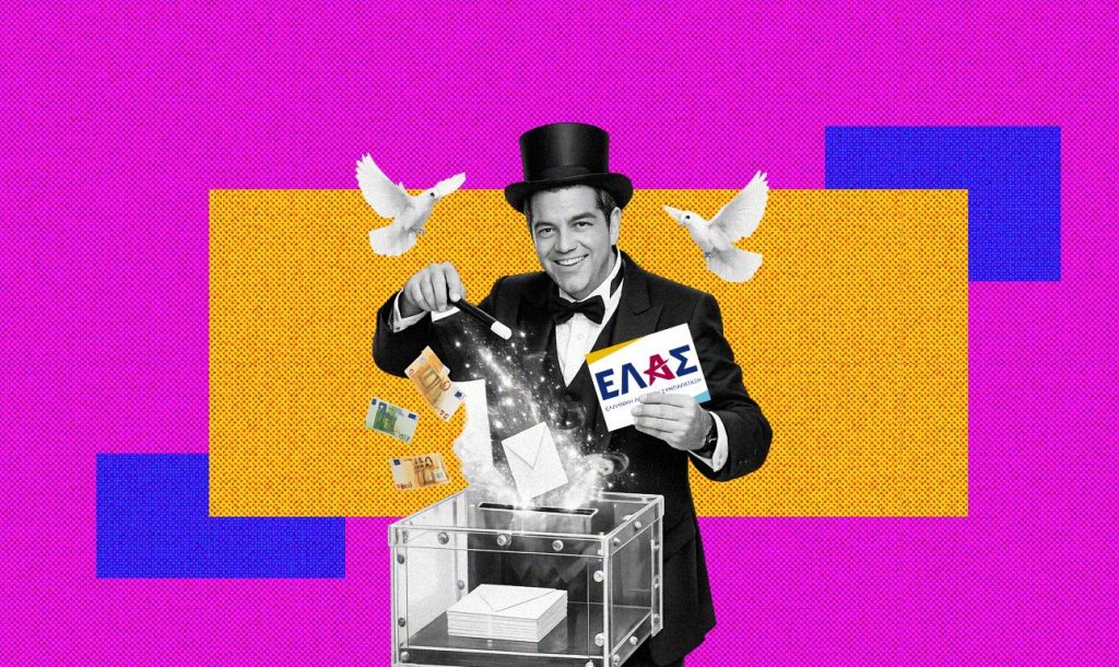 Το «μπλόκο» των βουλευτών στο μανιφέστο Τσίπρα: Η ιδεολογική σύγκρουση για το Κέντρο και ο φόβος της αριστερής περιχαράκωσης