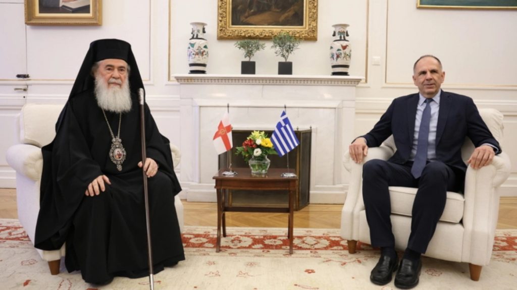 Με τον πατριάρχη Ιερουσαλήμ και πάσης Παλαιστίνης Θεόφιλο Γ