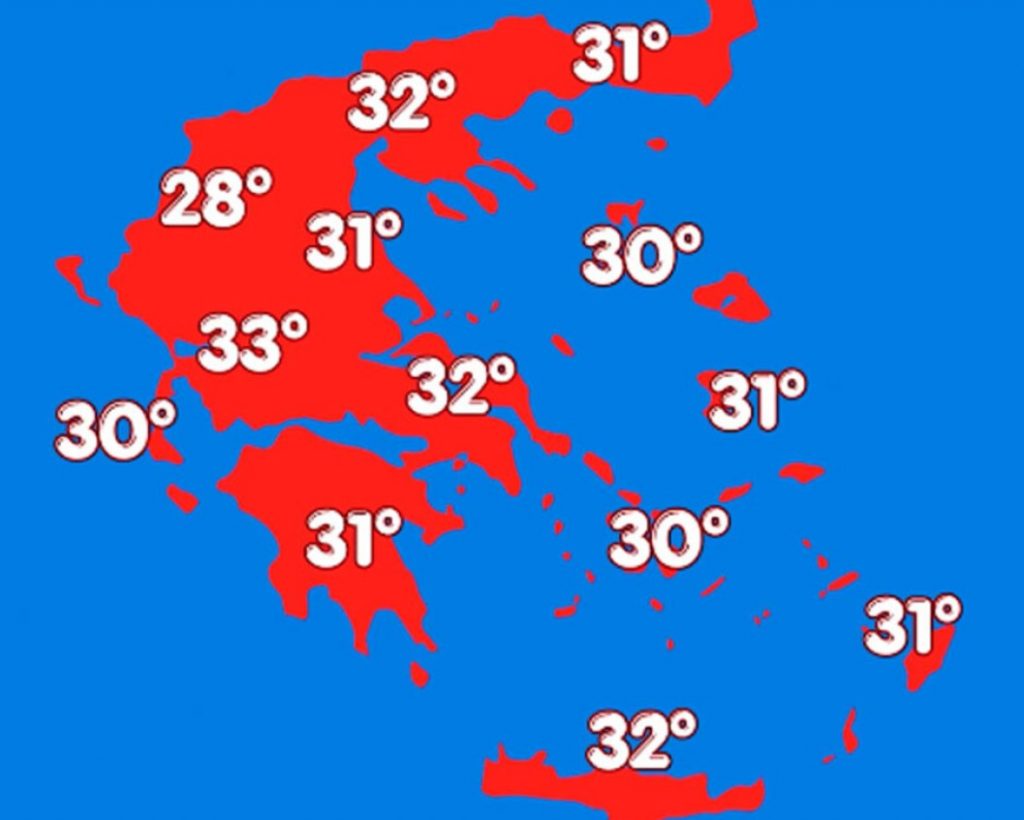 Με δύο πρόσωπα ο καιρός σήμερα: Αστάθεια στα ηπειρωτικά, καλοκαιρία στα νησιά