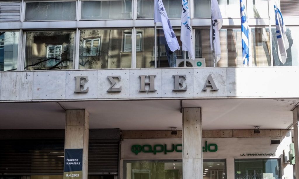 Πέθανε σε ηλικία 67 ετών η δημοσιογράφος Νάντια Χριστολουκά