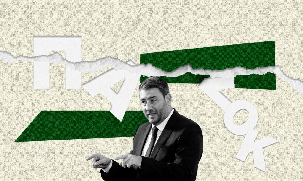 Φουλάρει τις μηχανές το ΠΑΣΟΚ επιχειρώντας ολική  επαναφορά με φόντο τις ανακατατάξεις στην Κεντροαριστερά