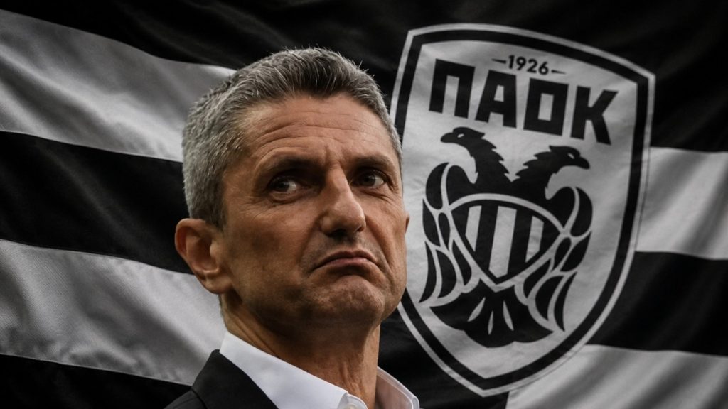 Αποκλειστικό: Σήμερα λήγει η διορία για να απαντήσει ο προπονητής που θέλει ο Ιβάν να αναλάβει τον ΠΑΟΚ