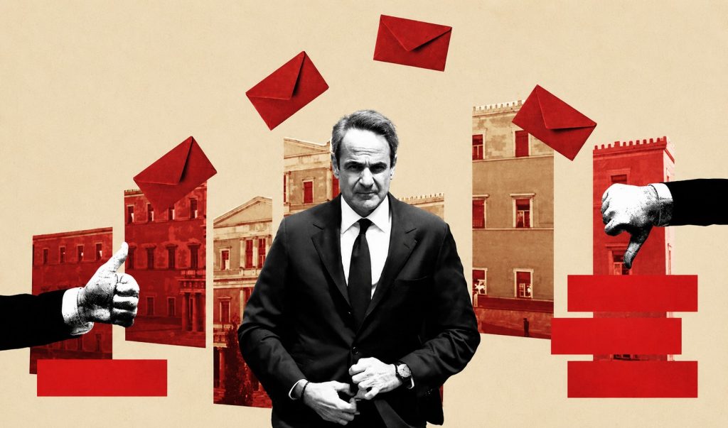 Πανστρατιά κήρυξε ο Μητσοτάκης μέχρι τις εκλογές του 202, με το βλέμμα στους δυσαρεστημένους που στρέφονται στον Αντώνη Σαμαρά – Αρχίζει το σκληρό ροκ με τον Μεσσήνιο πρώην πρωθυπουργό!