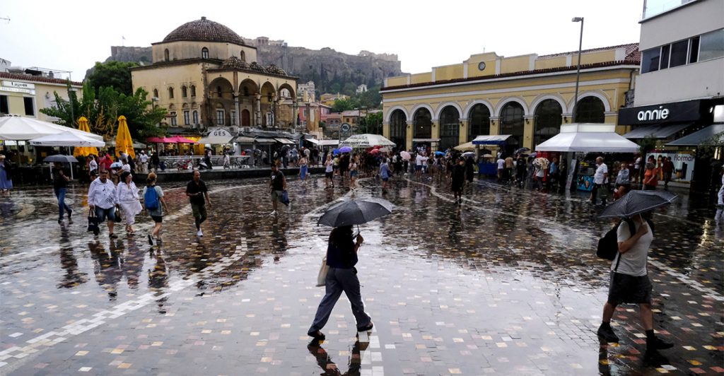 Καιρός: Έκτακτο δελτίο επιδείνωσης με ισχυρές βροχές, μπουρίνια και καταιγίδες