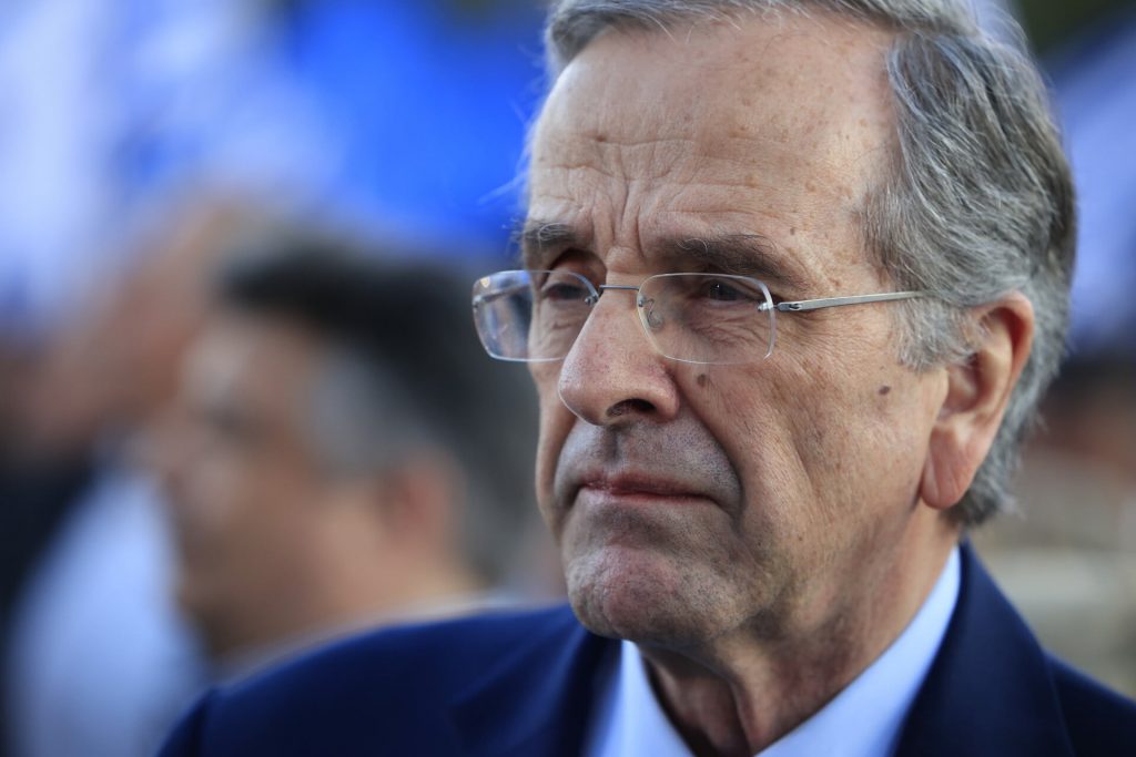 Α. Σαμαράς για απόφαση Αρείου Πάγου για υπερχρεωμένα νοικοκυριά: Αυστηρή υποχρέωση της κυβέρνησης η διασφάλιση της άμεσης εφαρμογής της