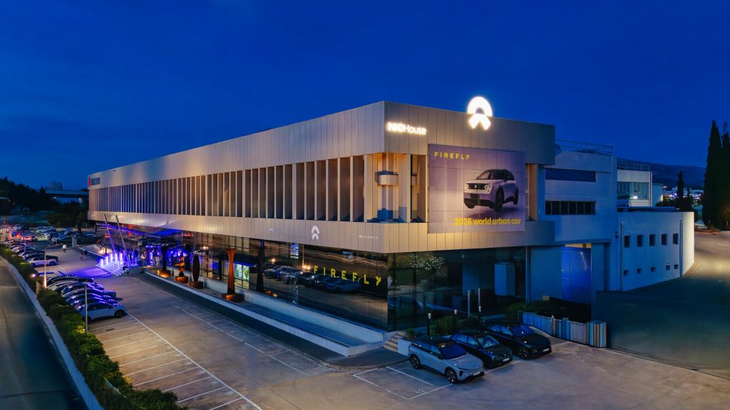 Nio House Athens: Η premium κινητικότητα βρήκε το… σπίτι της
