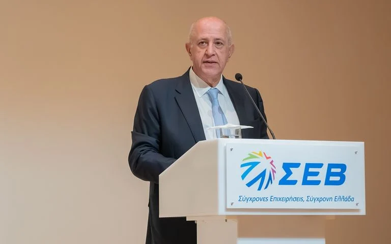 ΣΕΒ