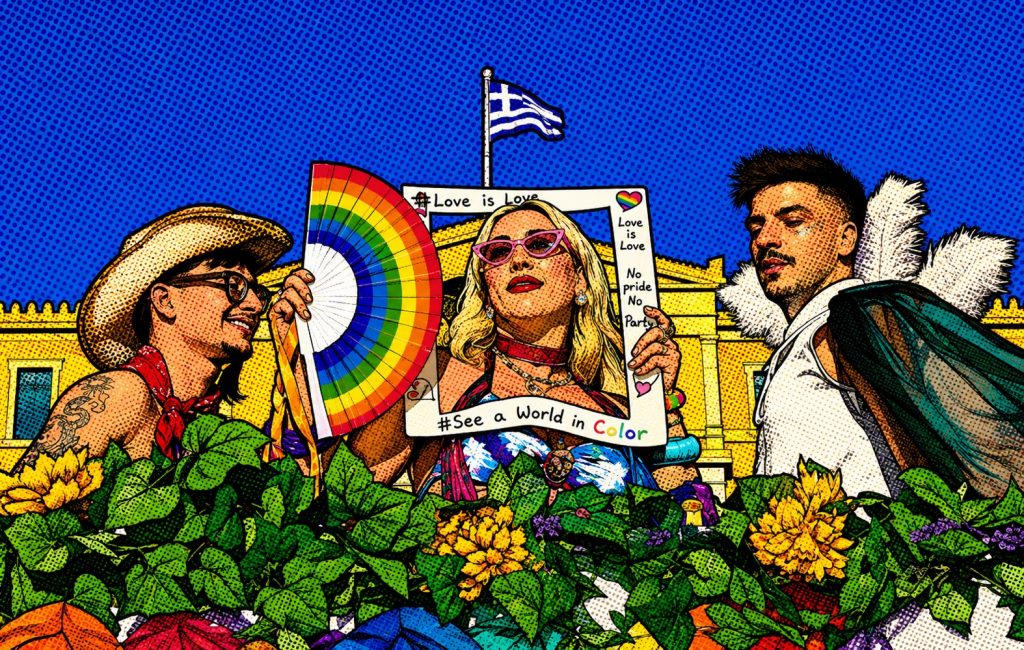 Pride 2026: Έσβησαν τα φώτα της «ευαισθησίας» – Η άτακτη υποχώρηση μπροστά στο πολιτικό κόστος - Η απομόνωση των Κασσελάκη και Κωνσταντοπούλου και η ηχηρή φυγή των «σημαιοφόρων» της συμπερίληψης