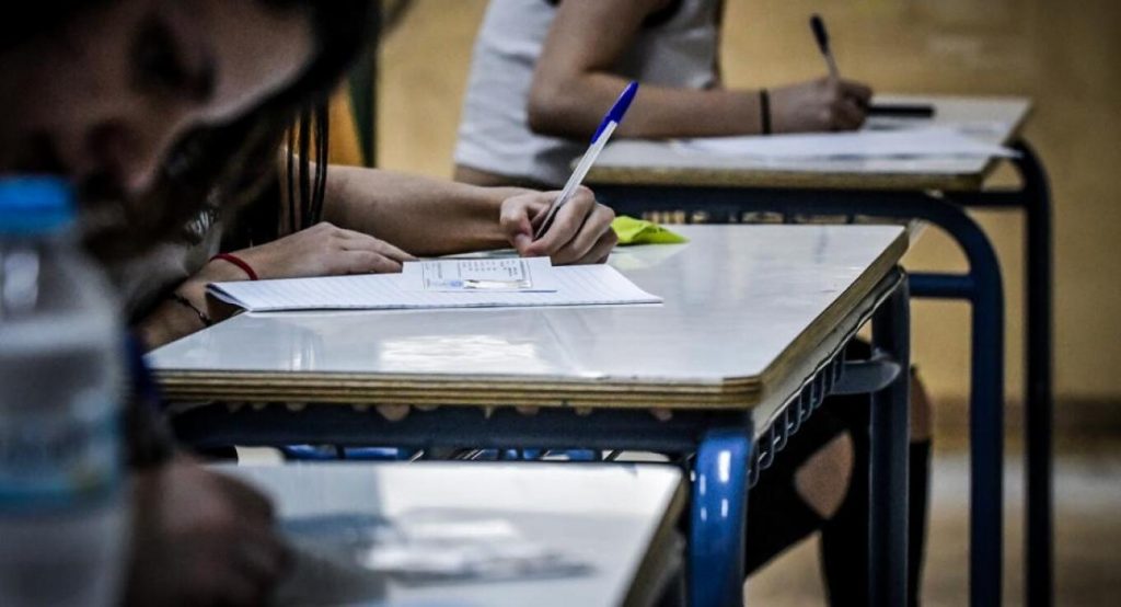 Τέλος σήμερα οι Πανελλαδικές για τα ΕΠΑΛ - Τα θέματα που έπεσαν