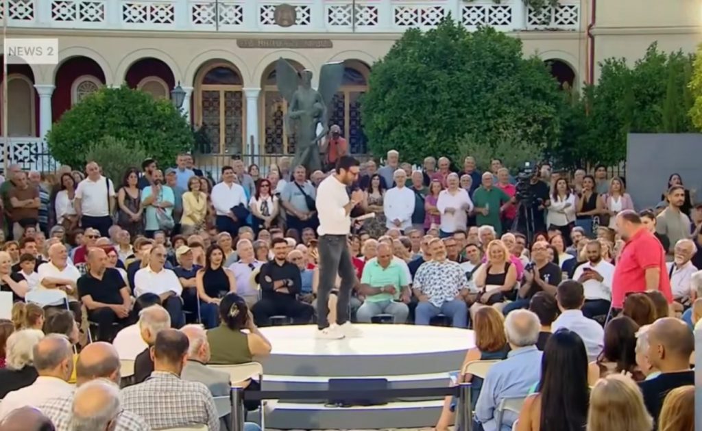 260615215045_mitsotakis